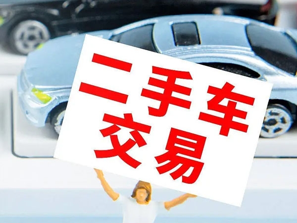 英媒稱(chēng)中國(guó)將稱(chēng)霸世界電動(dòng)汽車(chē)市場(chǎng)
